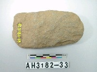 藏品(中型打製石斧)的圖片